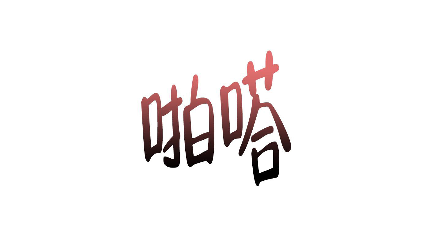 第6话11