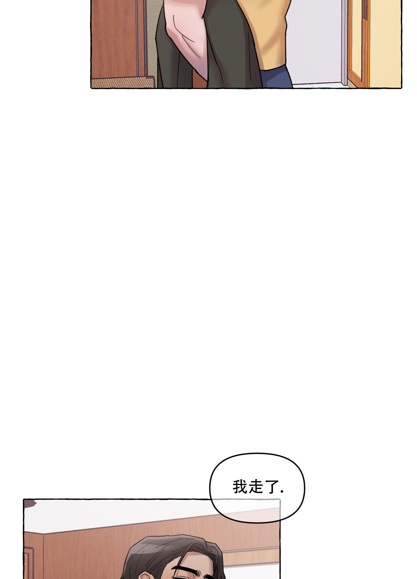 第9话18