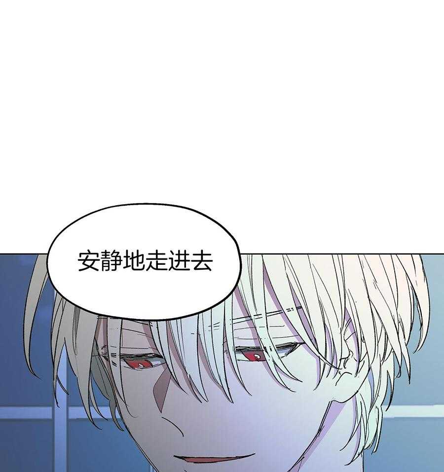 第87话33