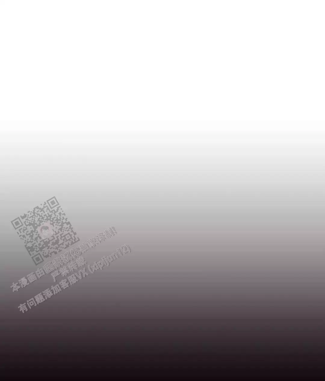 第89话47