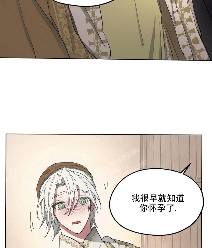 第53话3