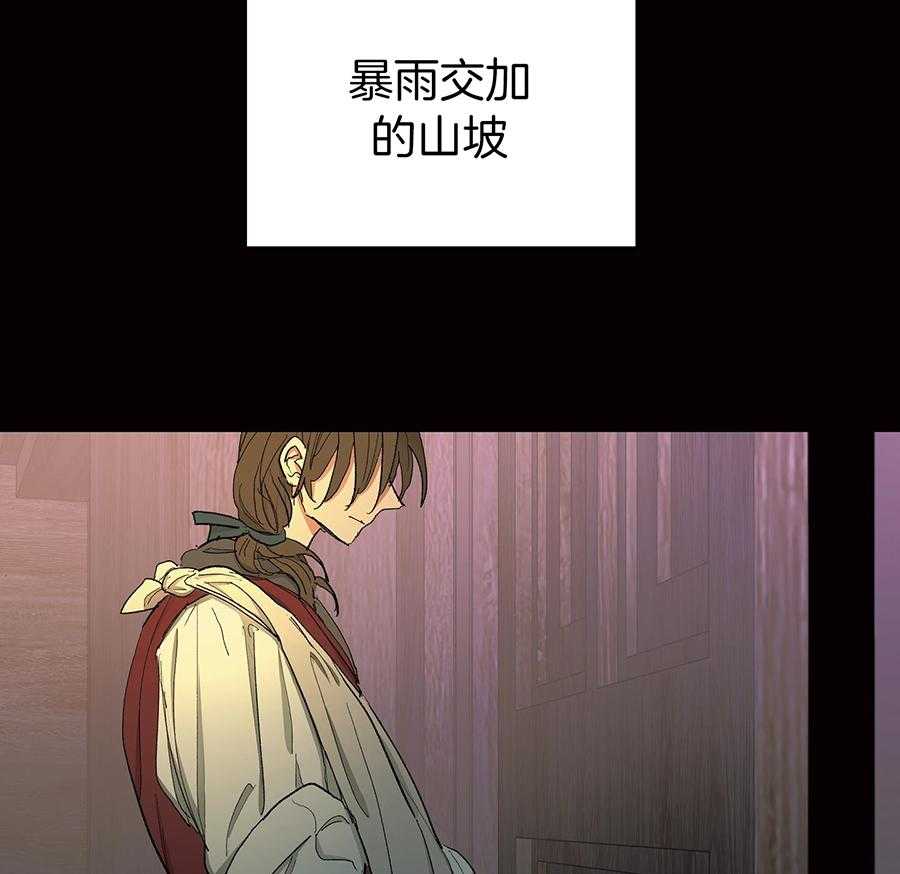 第88话41