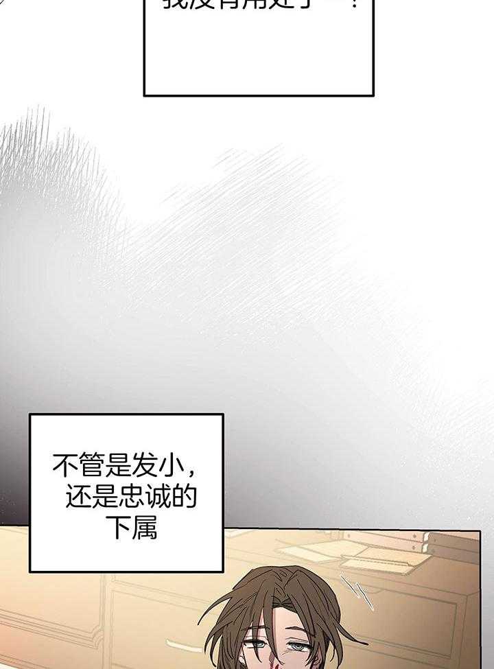 第72话16