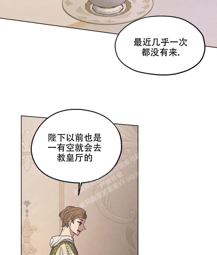 第54话57
