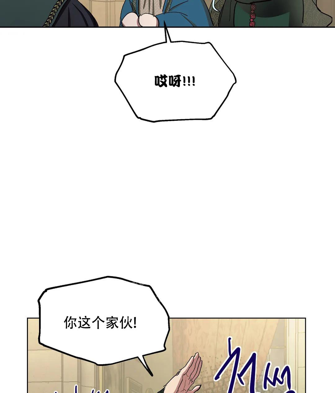 第68话9