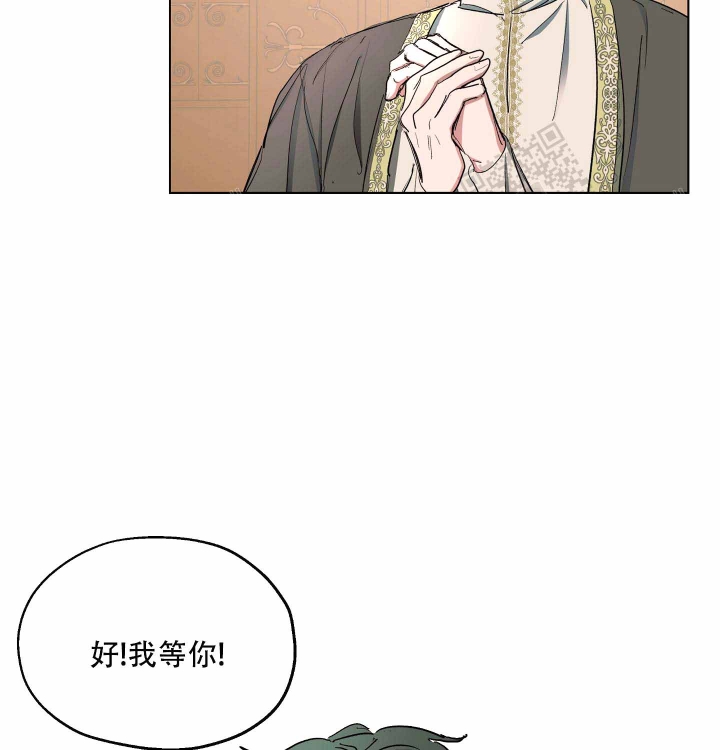 第7话23