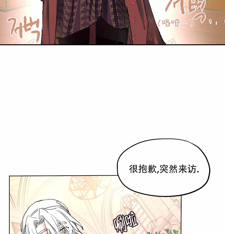第6话18