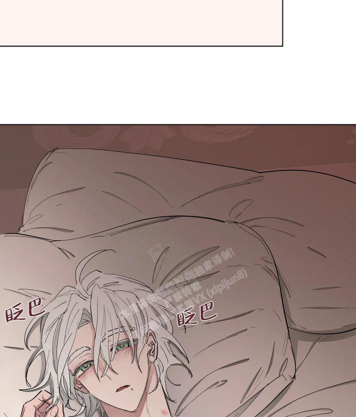 第57话4
