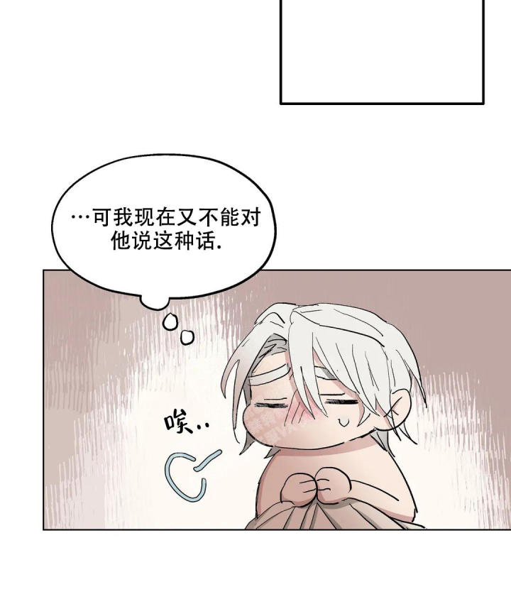 第58话31
