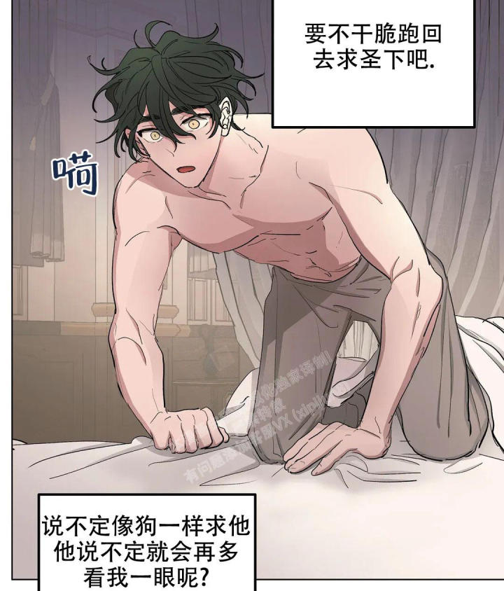 第55话8
