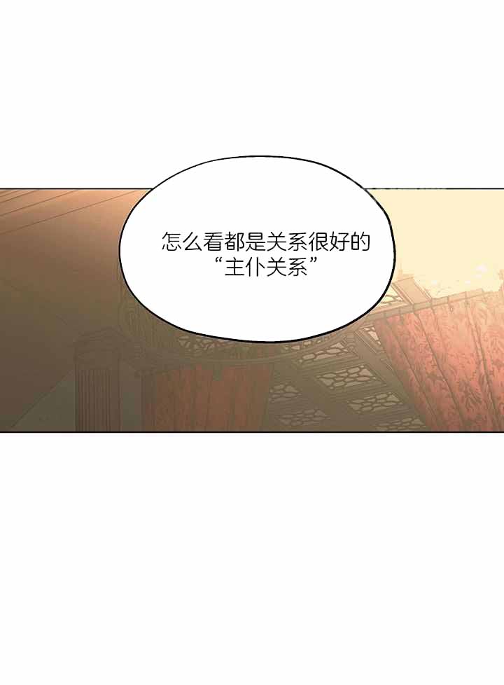 第75话20