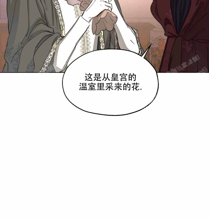 第6话22