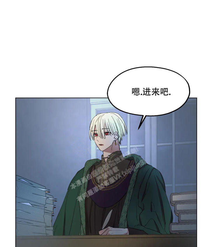 第59话3