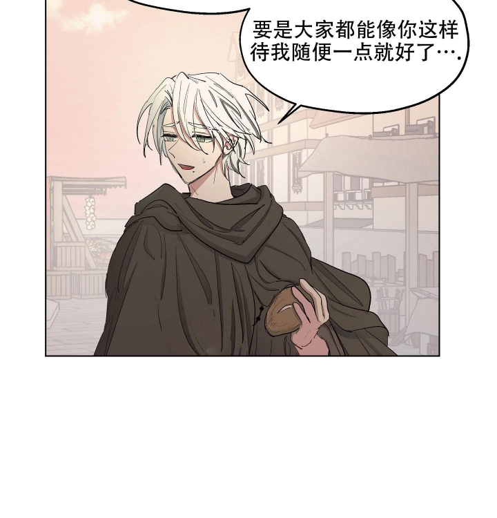 第25话20