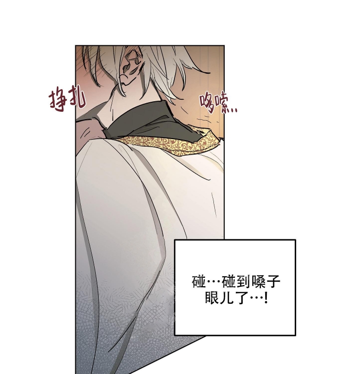 第19话9