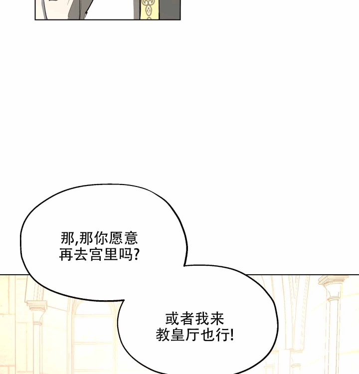 第7话9