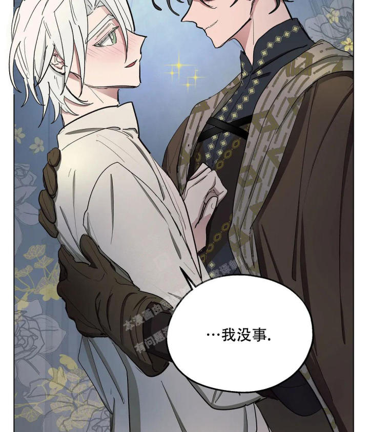 第66话17