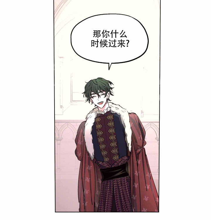 第7话13