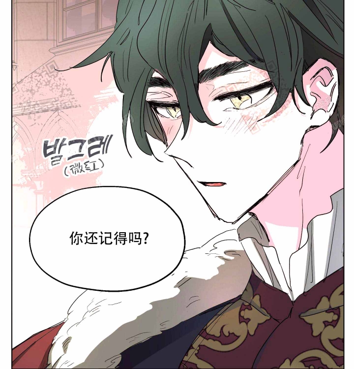 第6话26