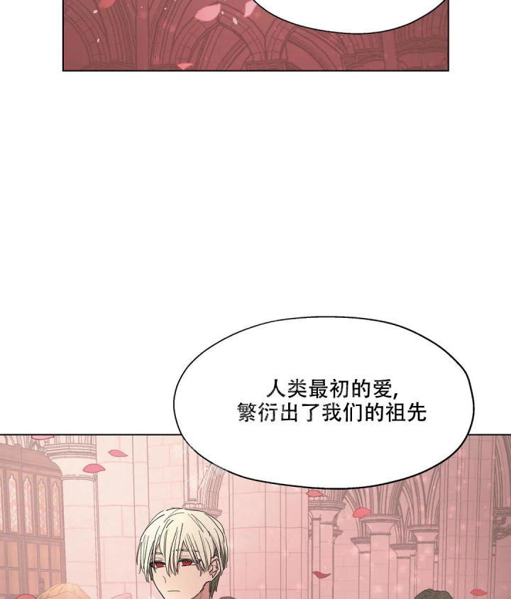 第60话23