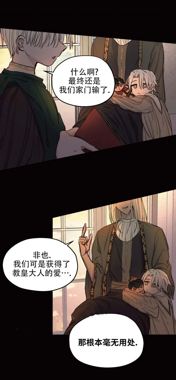 第15话5