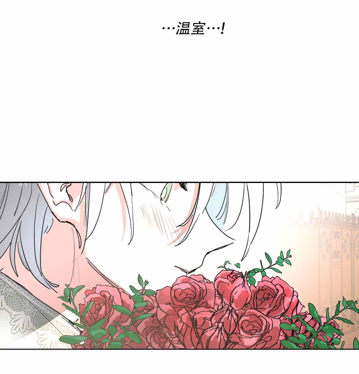 第6话23