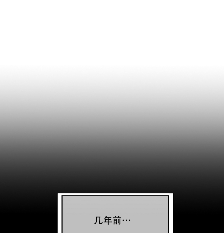 第3话19