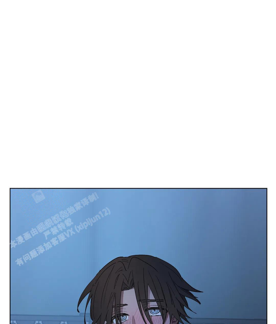 第83话23