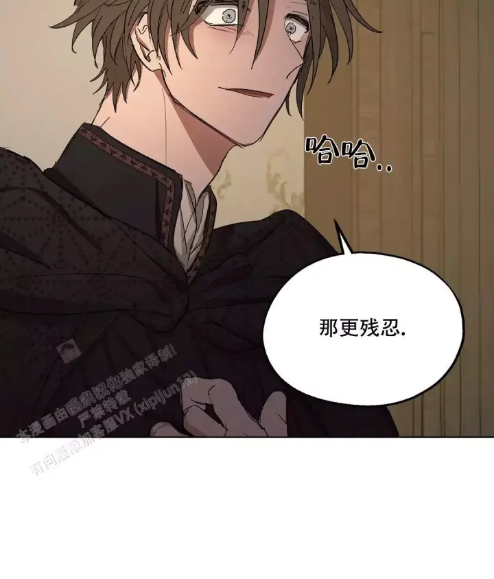 第91话54