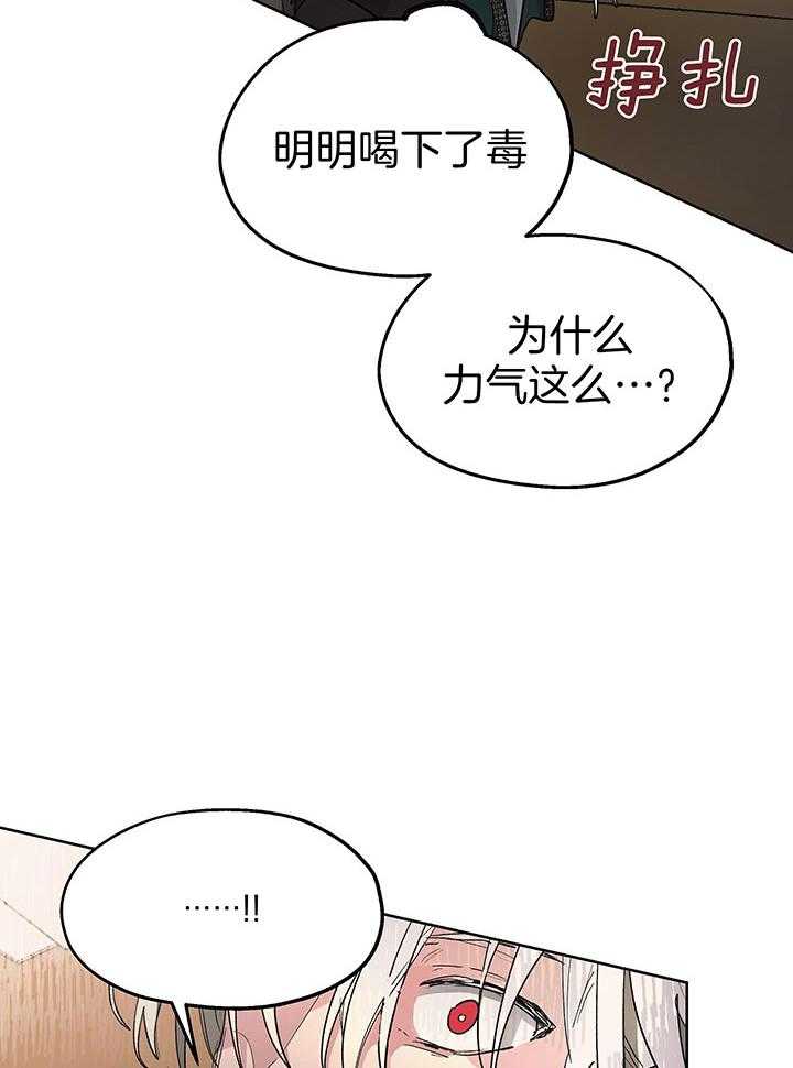 第72话35