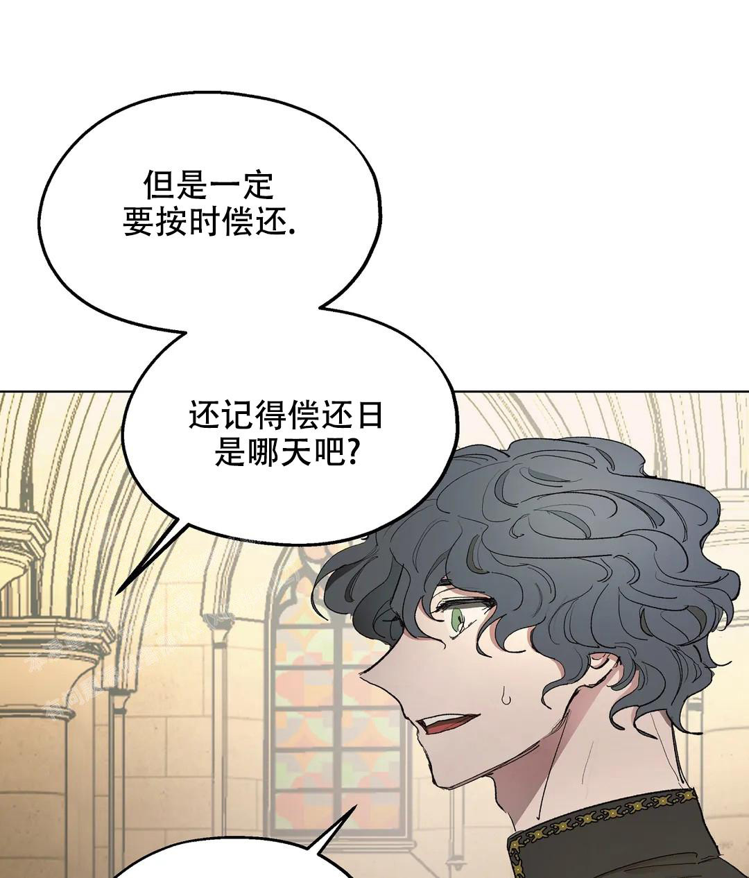 第84话35