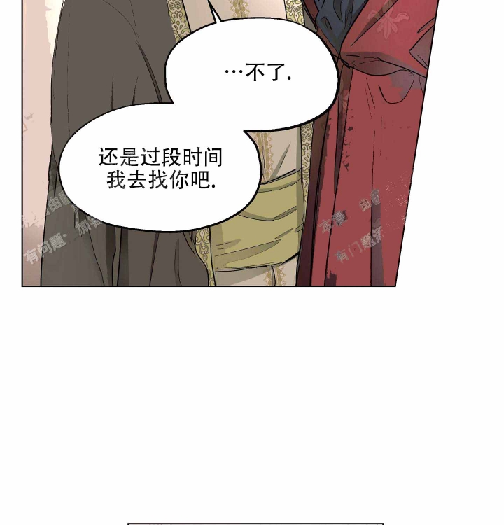 第7话12