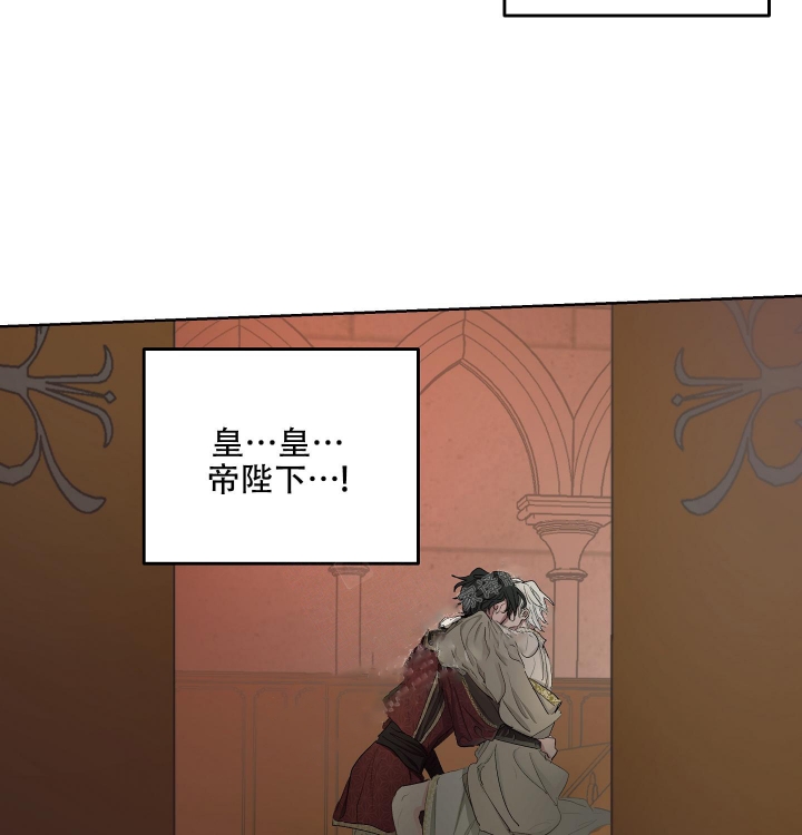 第26话27