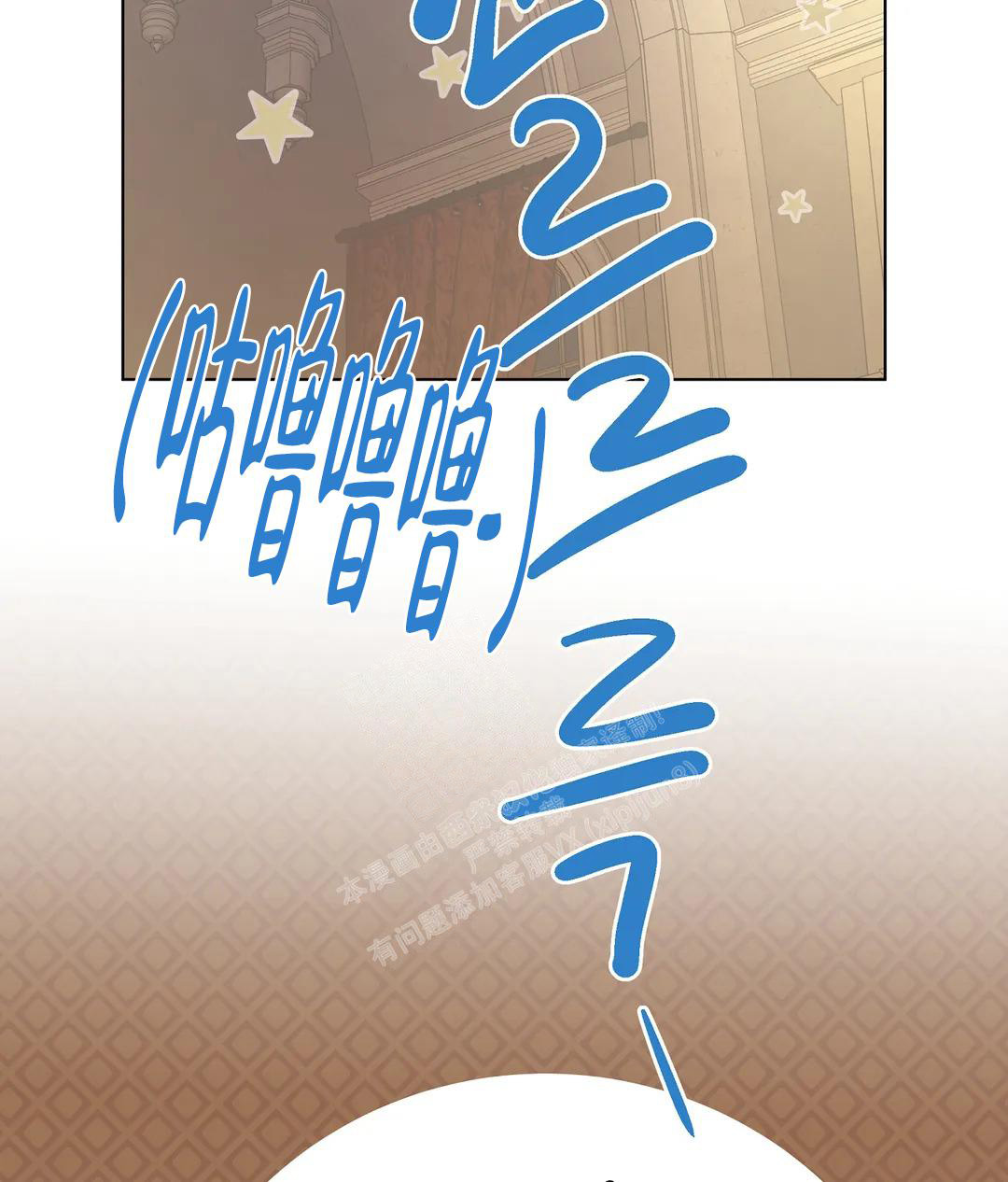 第68话20