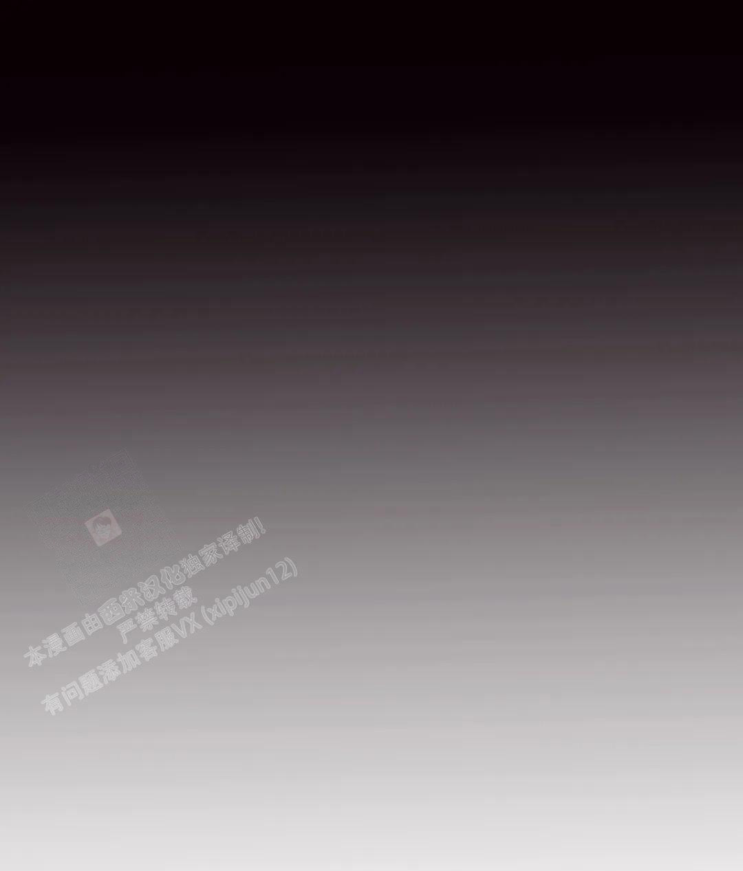 第84话16