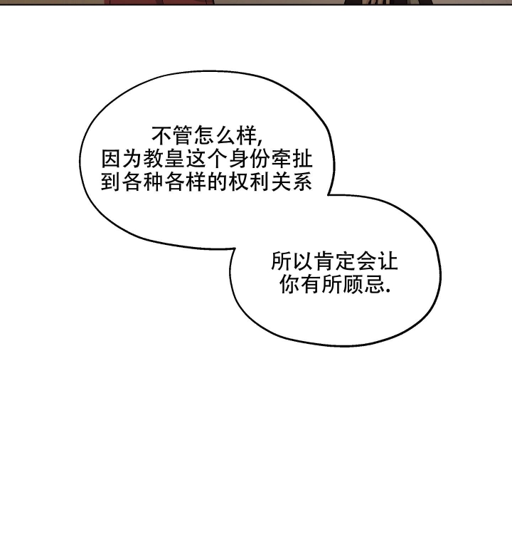 第22话20