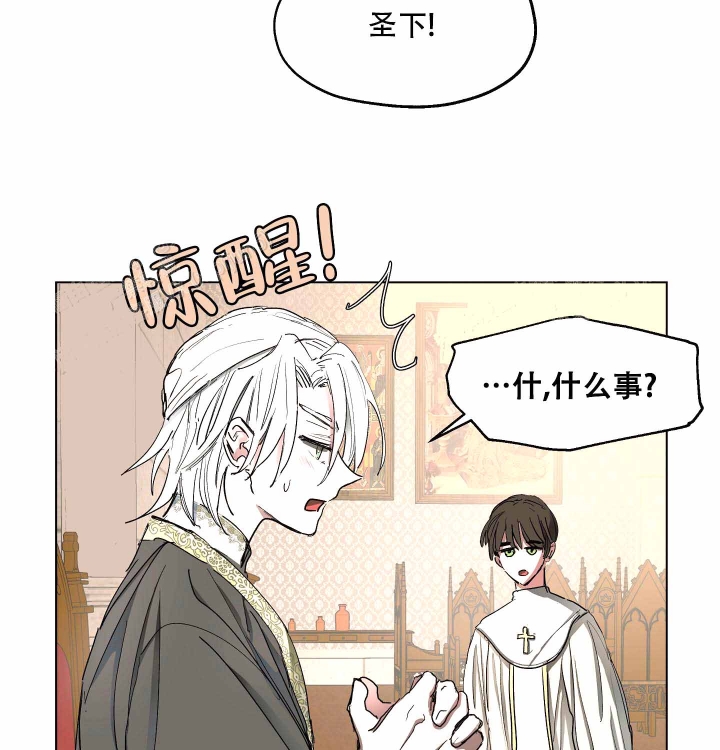 第6话14