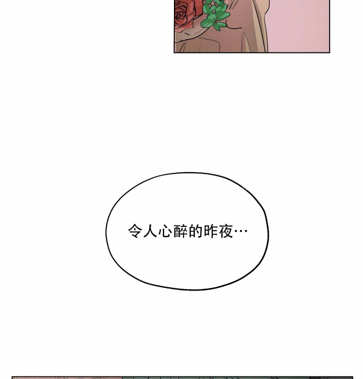 第6话25