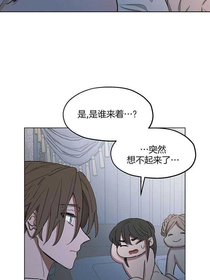 第76话17