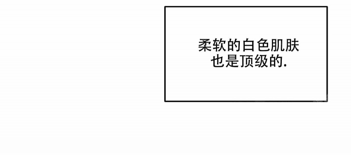 第5话18