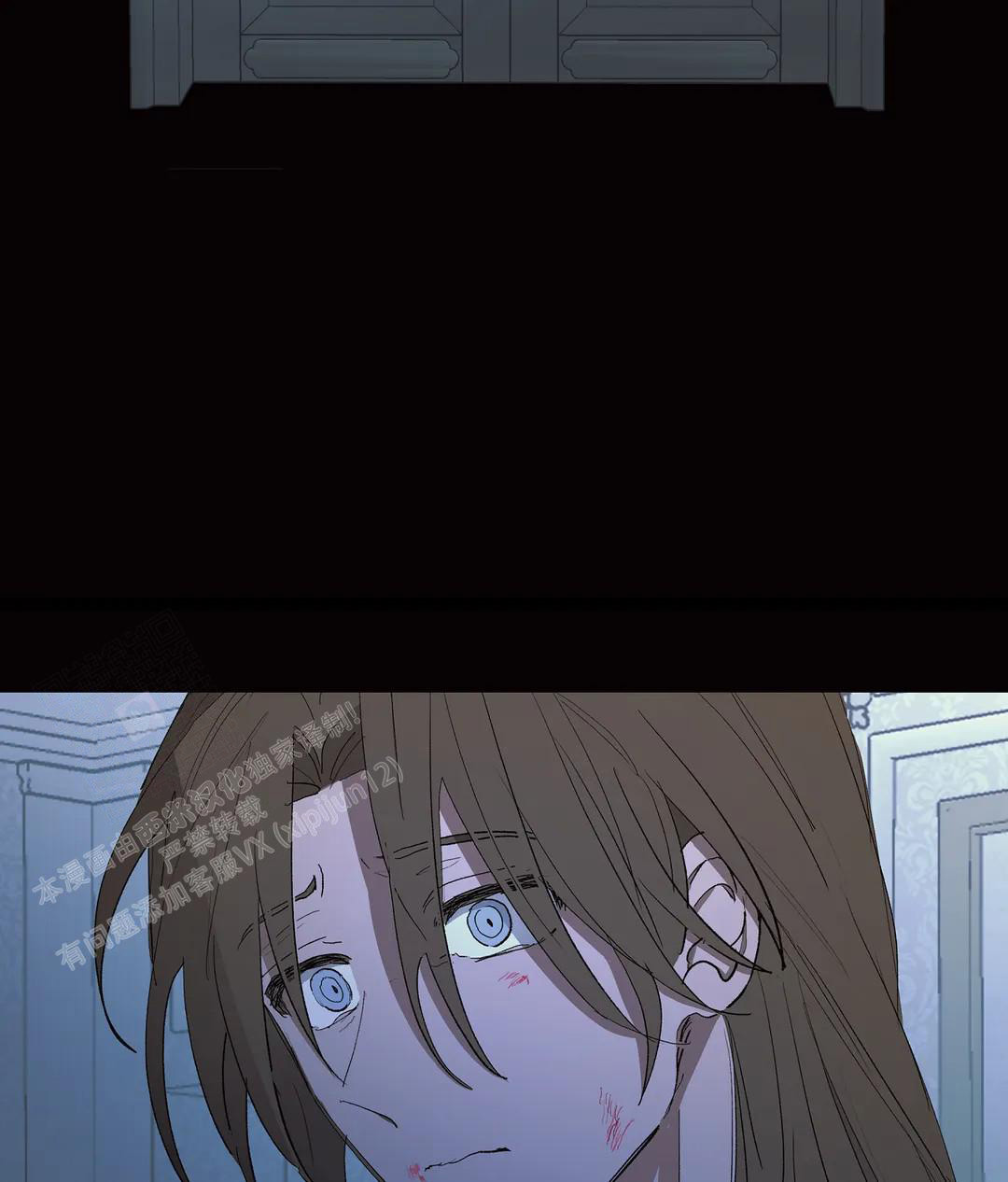 第84话11
