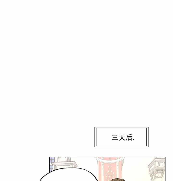 第7话26