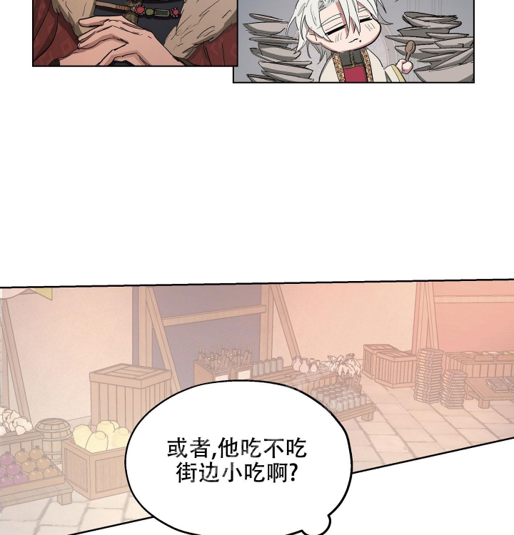 第23话21