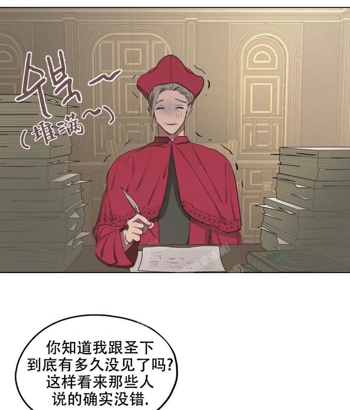 第50话26