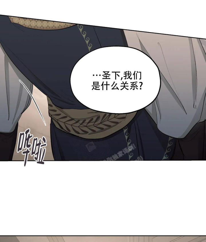 第56话4
