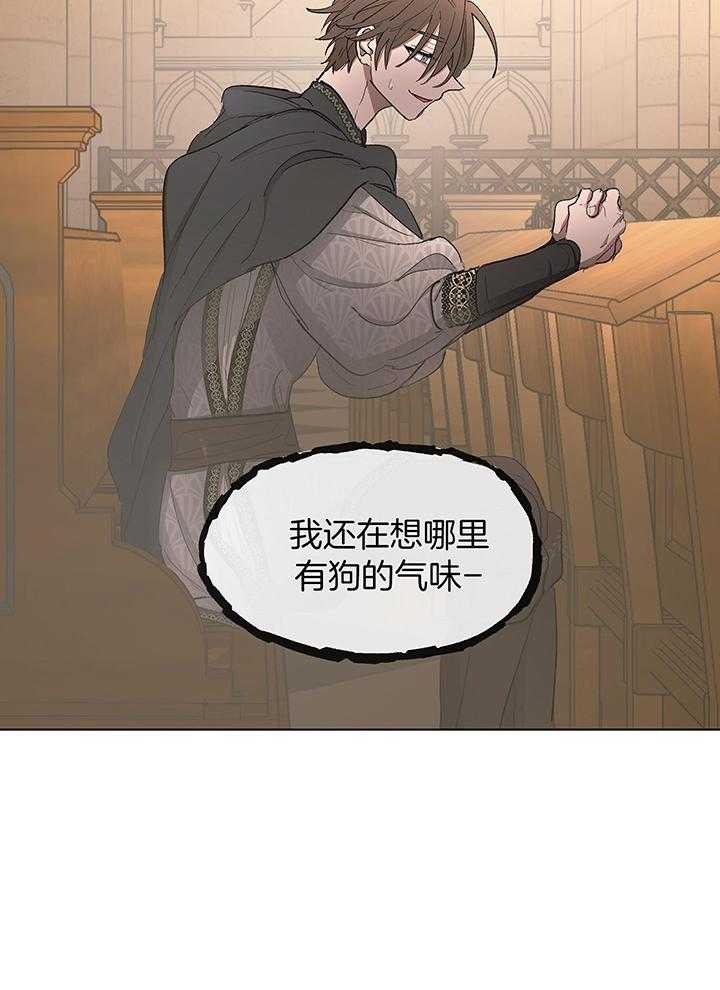 第81话8