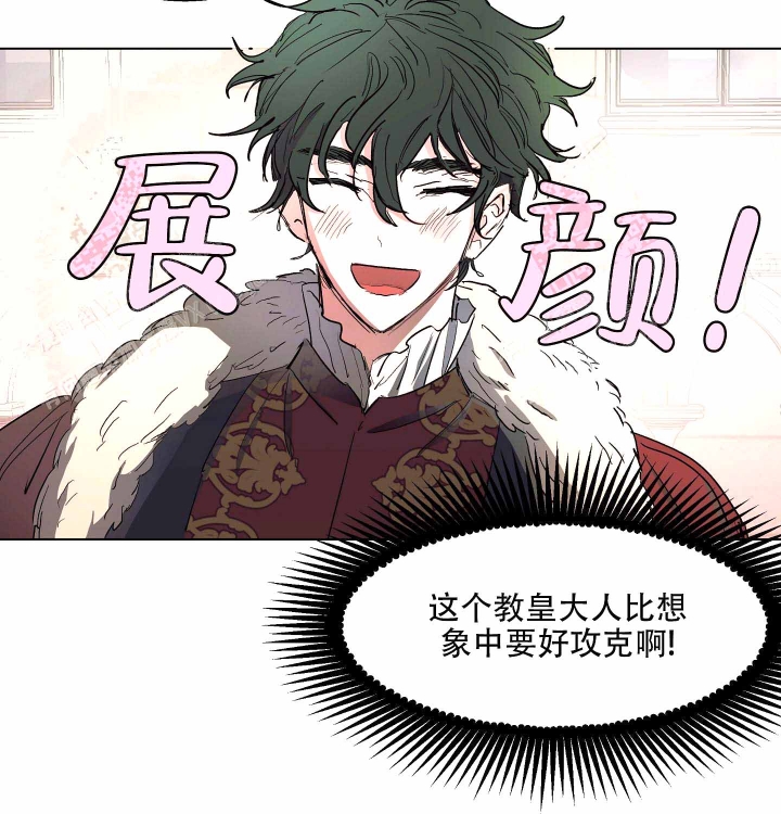 第7话24