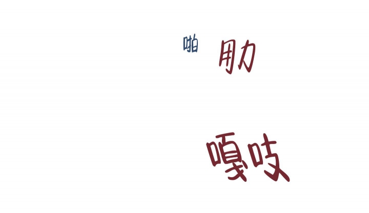 第20话29
