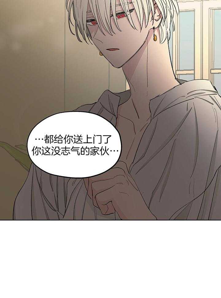 第80话22