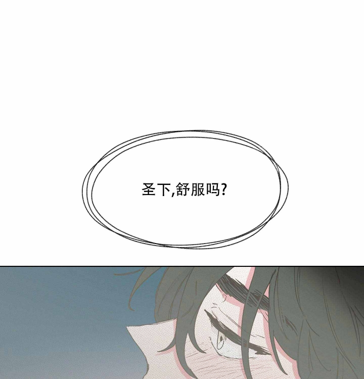 第6话11